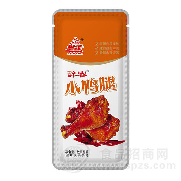醉客  小鸭腿  散装称重 休闲食品