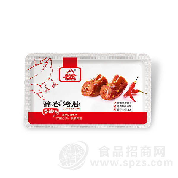 醉客  香辣味烤脖  散装称重  休闲食品