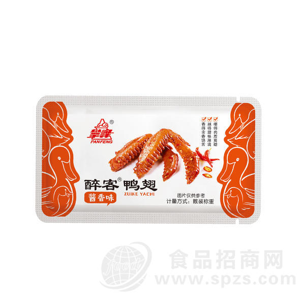 醉客  酱香味  鸭翅  散装称重  休闲食品