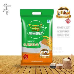 宝号粮仓 东北珍珠米 5kg