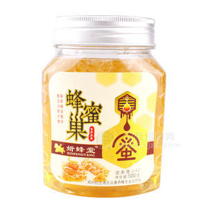 妡蜂堂   蜂蜜巢蜂蜜 沖調(diào)類 500g