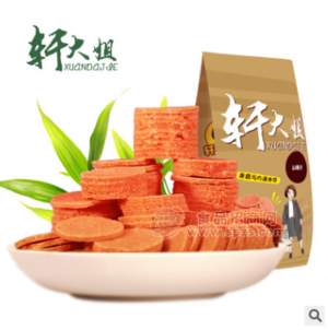山楂片258g