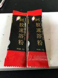 阿胶速溶粉