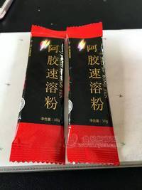 阿膠速溶粉