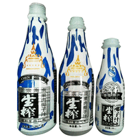 正宗生榨果肉型椰子汁植物蛋白饮料