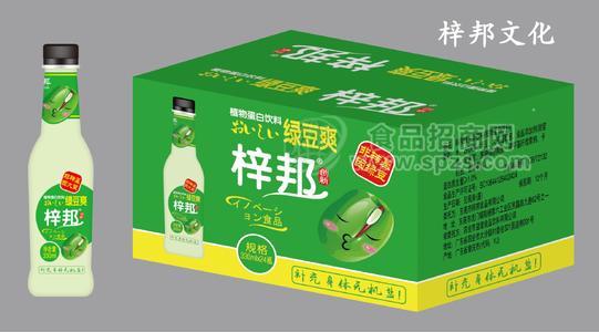 梓邦绿豆爽