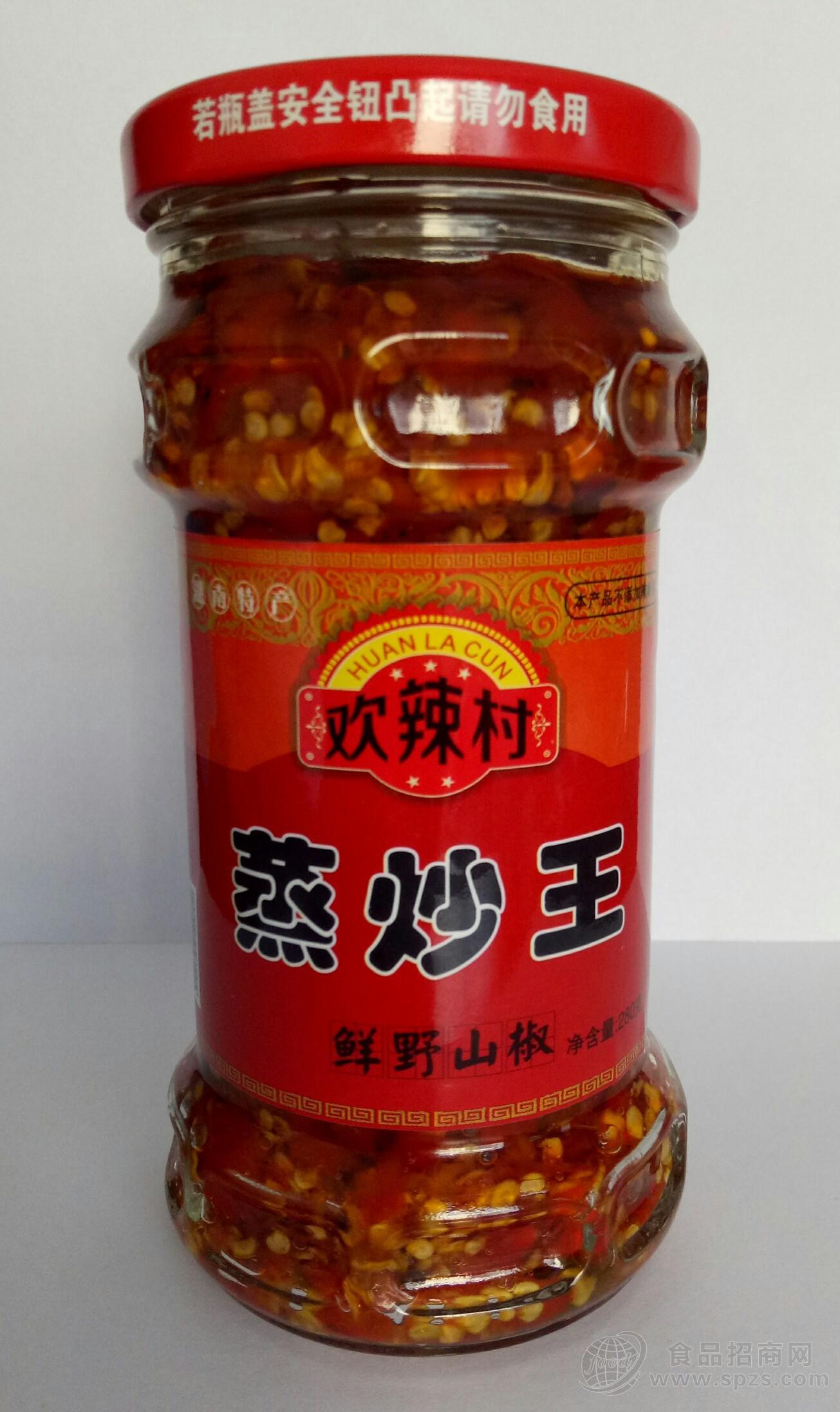 鲜野山椒  辣椒酱