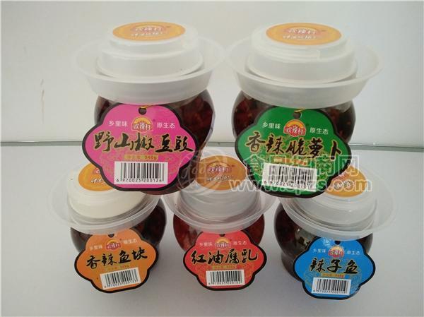 欢辣村食品组合系列