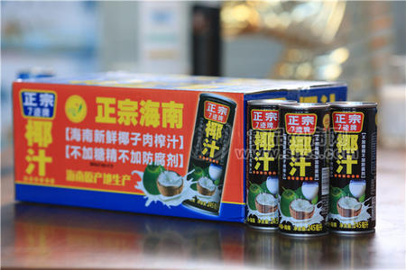 7迹椰汁（原味型）