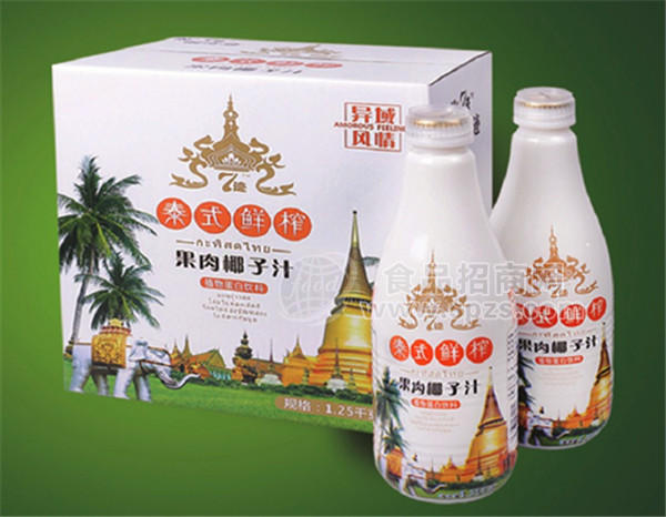 7迹椰汁（果肉型）