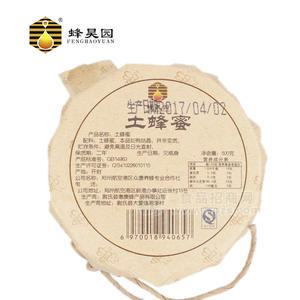 蜂昊園 土蜂蜜 沖調(diào)飲品