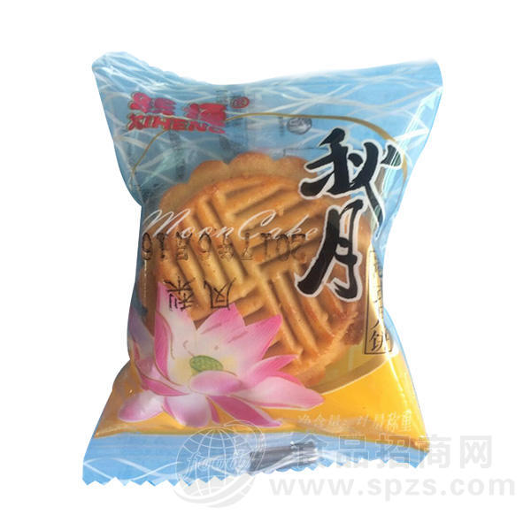 熙恒 秋月 凤梨味港式月饼 糕点
