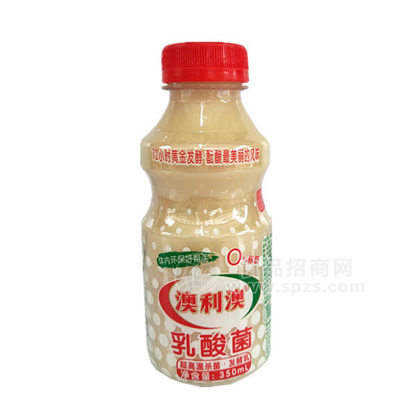 澳利澳乳酸菌350ml