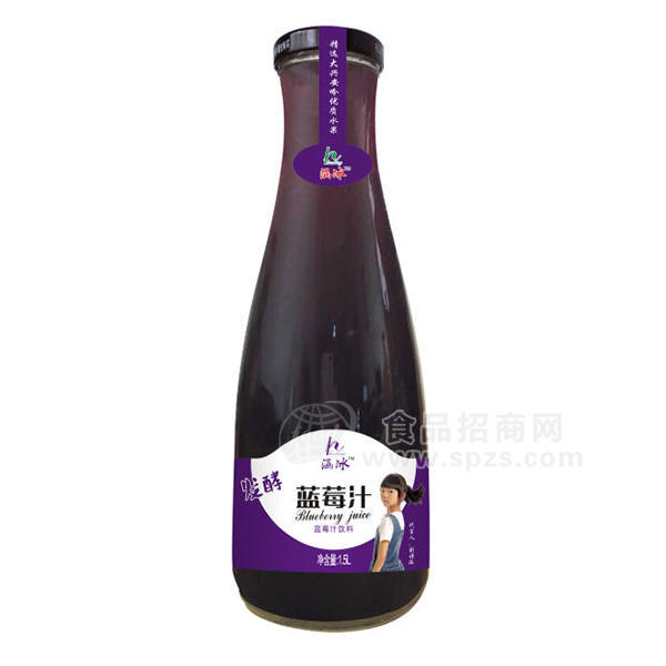 ·涵冰发酵蓝莓汁 果汁饮料1.5L 