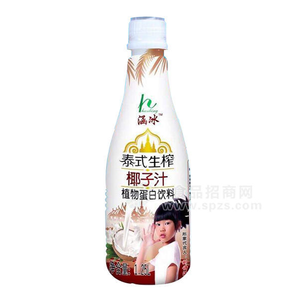 ·涵冰泰式生榨椰子汁植物蛋白饮料 1.25L 