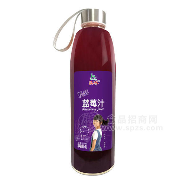 ·涵冰发酵蓝莓汁 果汁饮料1L 
