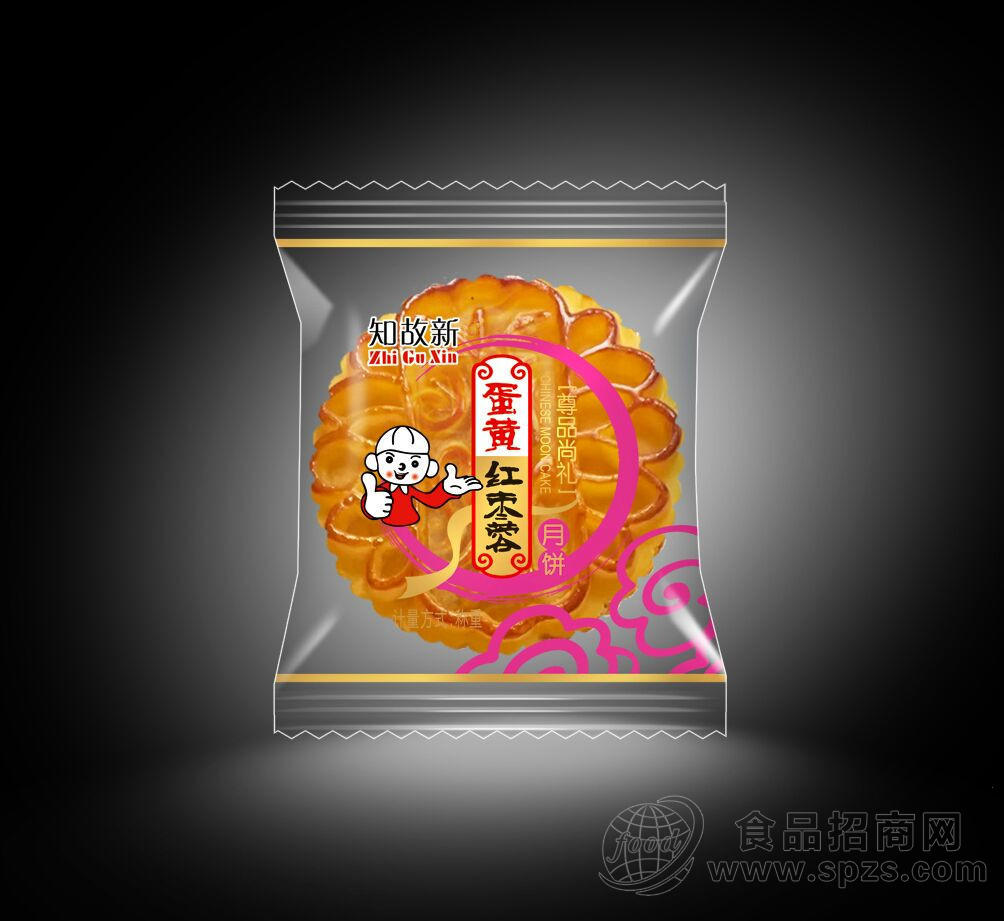 蛋黄红枣蓉月饼  散称