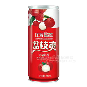 上首荔枝爽運(yùn)動(dòng)飲料245ml