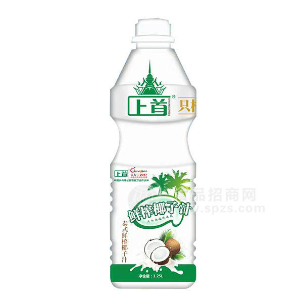 上首鮮榨椰子汁 植物蛋白飲料1.25L