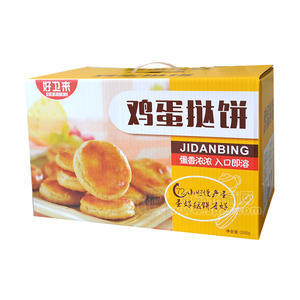 好衛(wèi)來(lái)雞蛋撻餅 糕點(diǎn)禮盒廠家2000g批發(fā)