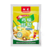 敏花 雞味鮮精調(diào)味料100g