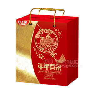 好卫来年货年年有余什锦饼干礼盒厂家1280g招商 年货礼品礼包饼干 礼品年货批发 年货食品礼盒