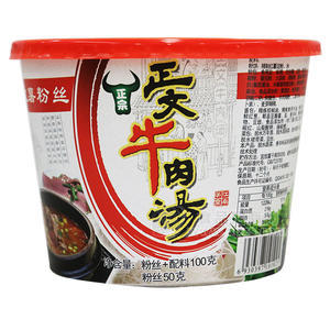 正文 牛肉汤方便粉丝