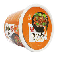 正文 重庆小面精炖牛肉面方便面