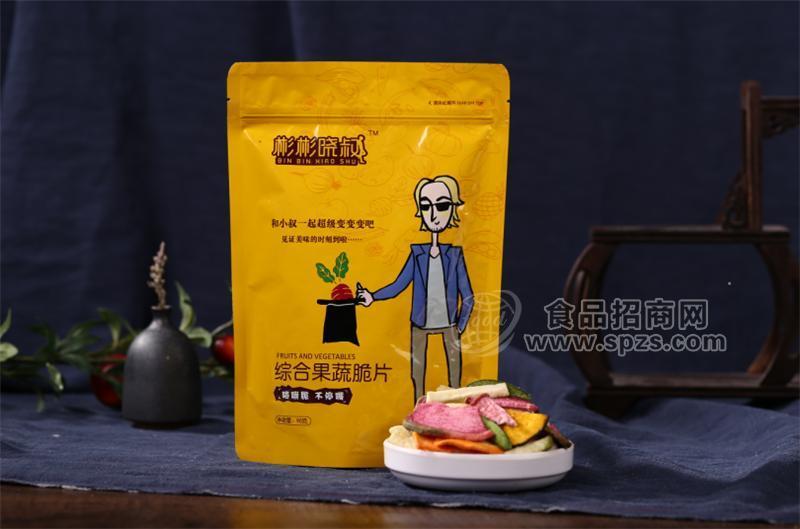 彬彬曉叔綜合果蔬脆片休閑食品90g