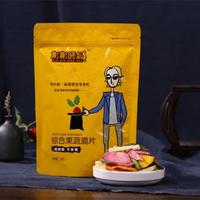 彬彬晓叔果蔬脆片膨化食品90g