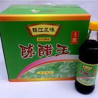陈醋王