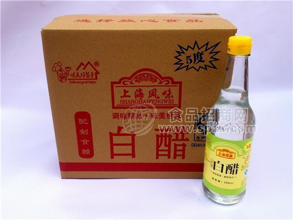 上海風味白醋