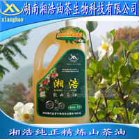 精煉純茶油5L