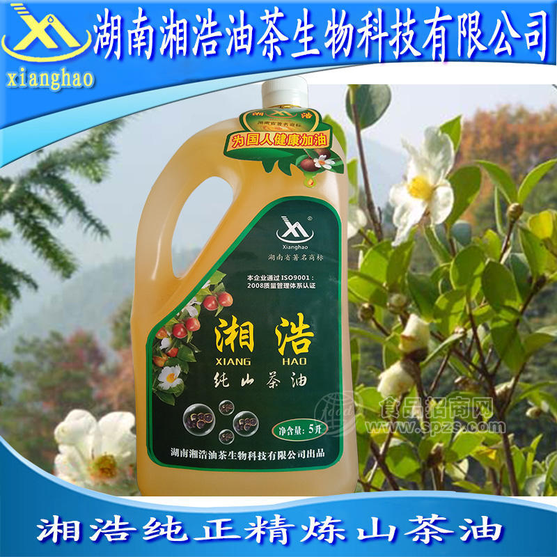 精煉純茶油5L