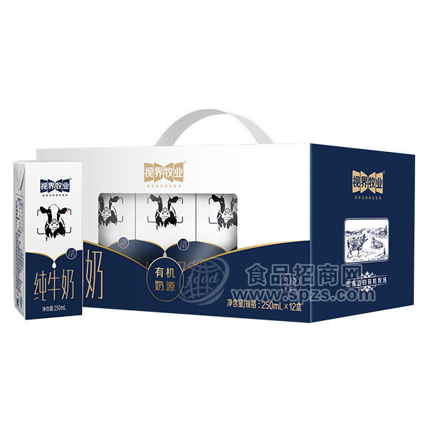 视界牧业纯牛奶饮料250mlx12盒
