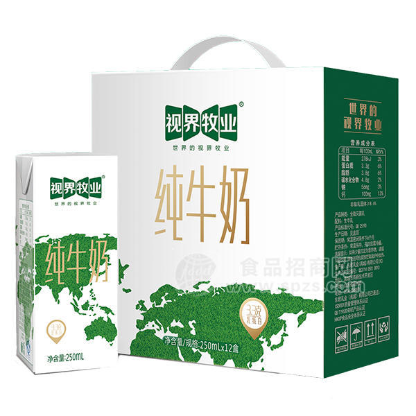 視界牧業(yè)純牛奶奶制品250mlx12盒