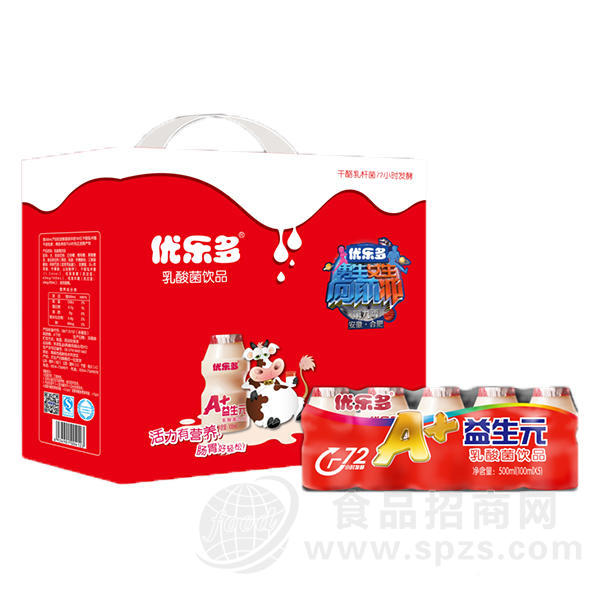优乐多乳酸菌饮品100mlx5瓶