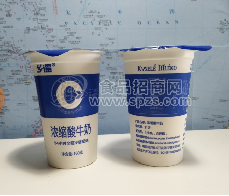 零添加酸牛奶（搅拌型）