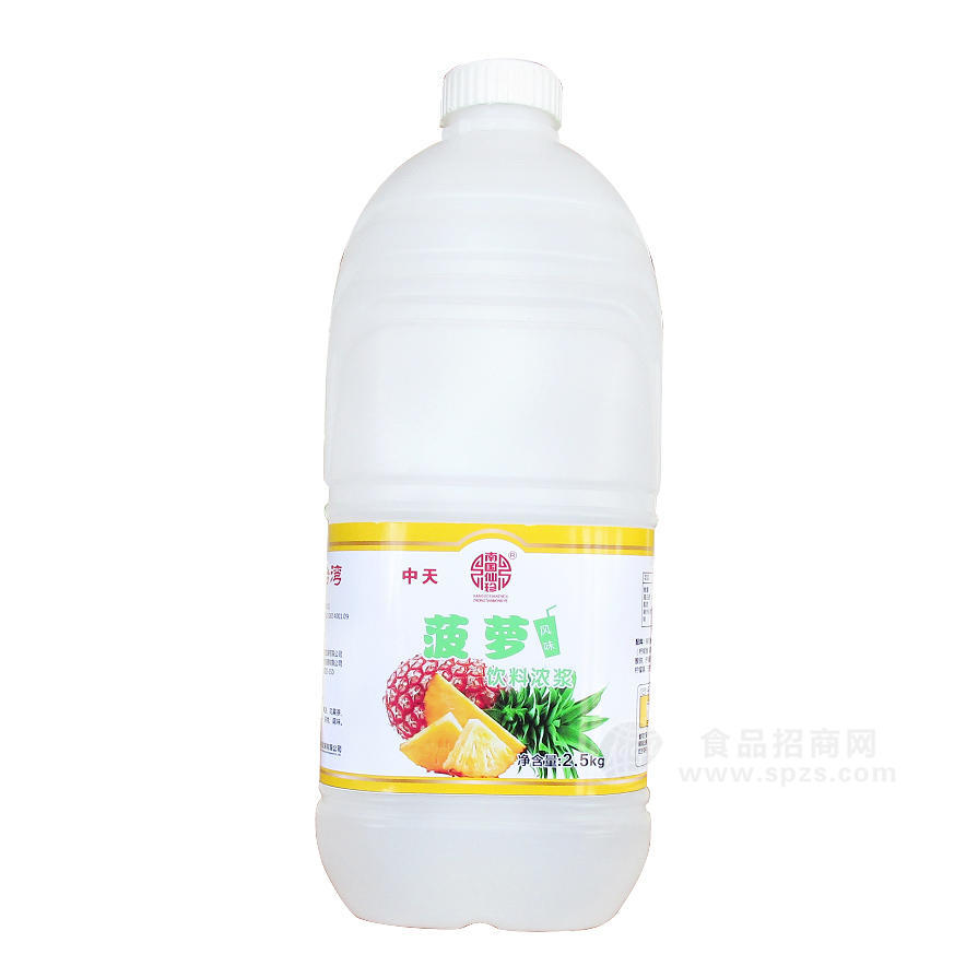 菠蘿風(fēng)味飲料