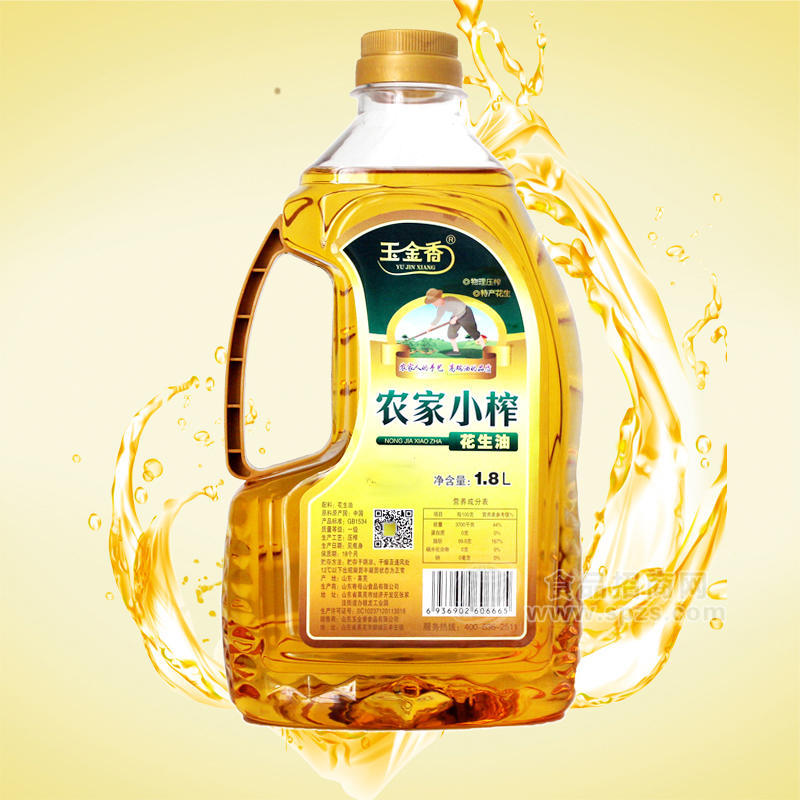 玉金香 農家小榨花生油1.8L