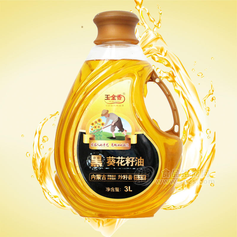 玉金香 黑葵花籽油 調(diào)和油3L