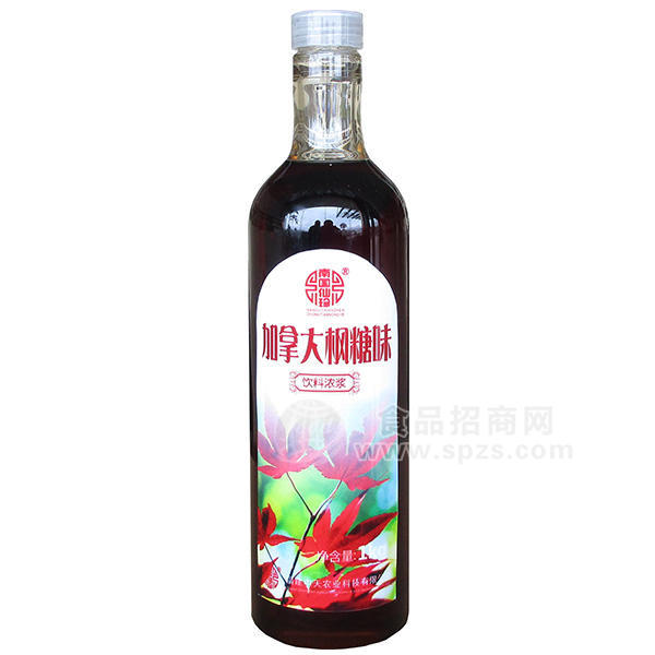 南國仙珍加拿大楓糖味飲料濃漿1kg