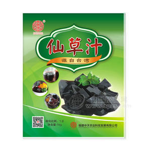 仙草浓缩汁1kg袋装