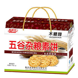 衡膳堂 五谷雜糧素餅1kg