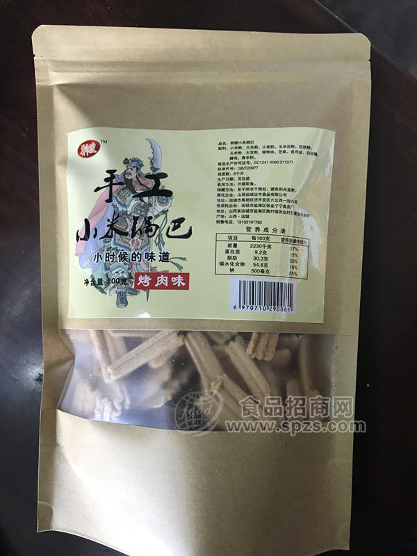 荊嫂 手工小米鍋巴 烤肉味 200g