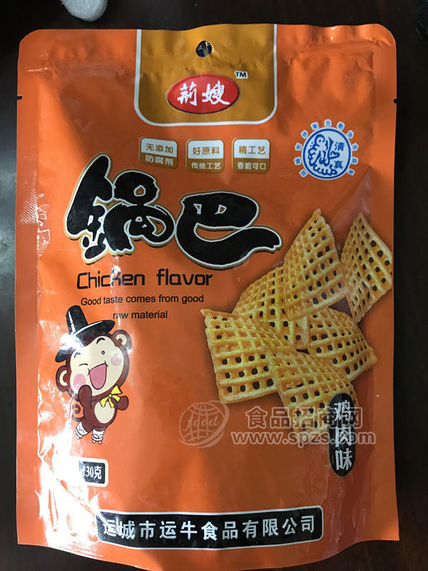 鸡肉味锅巴 130g