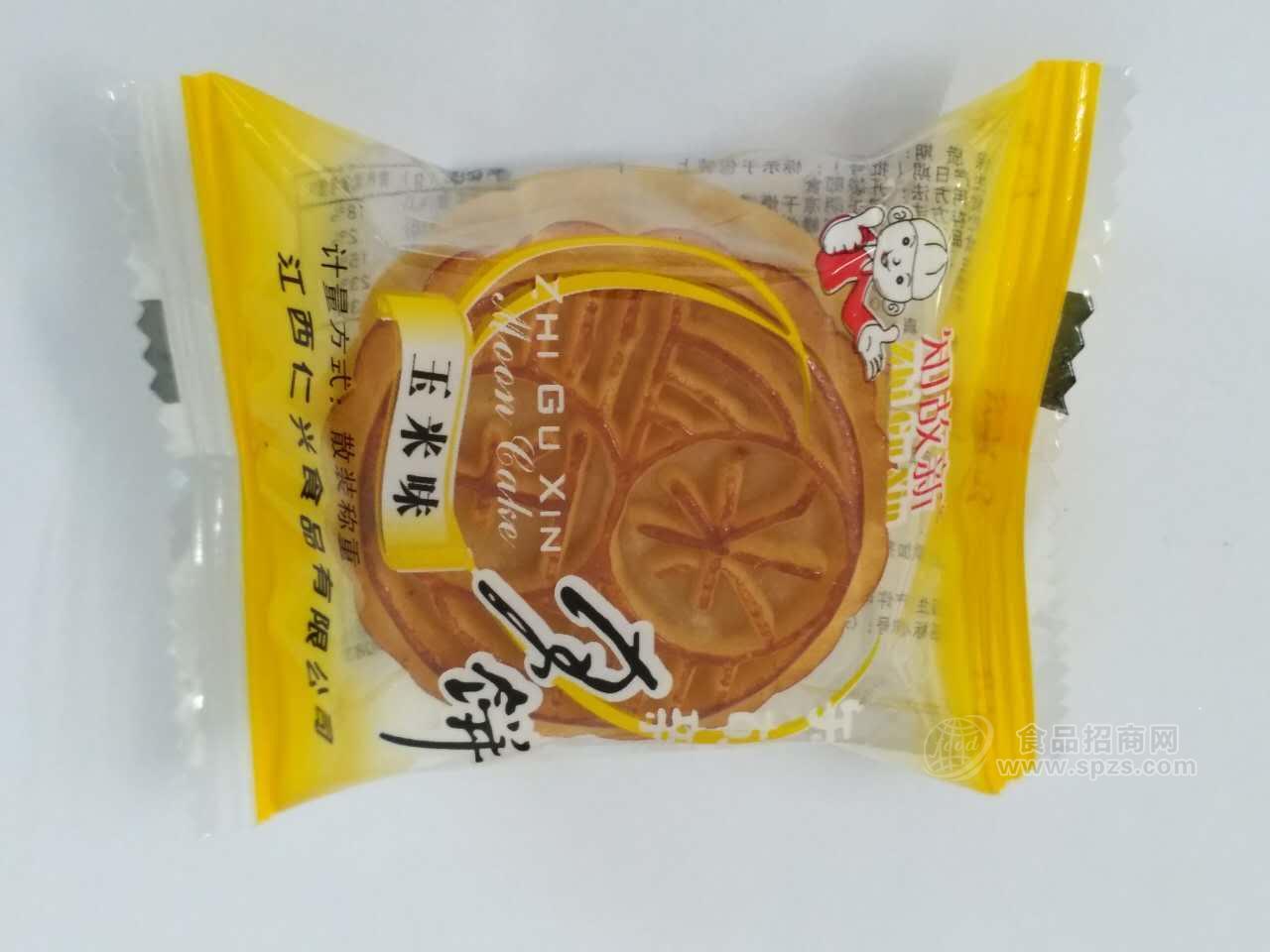 果味月饼  散称