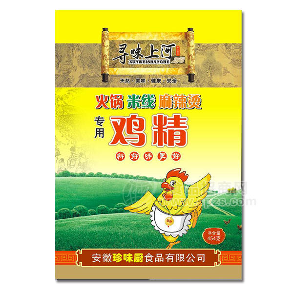 火鸡米线麻辣烫鸡精 调味品454g