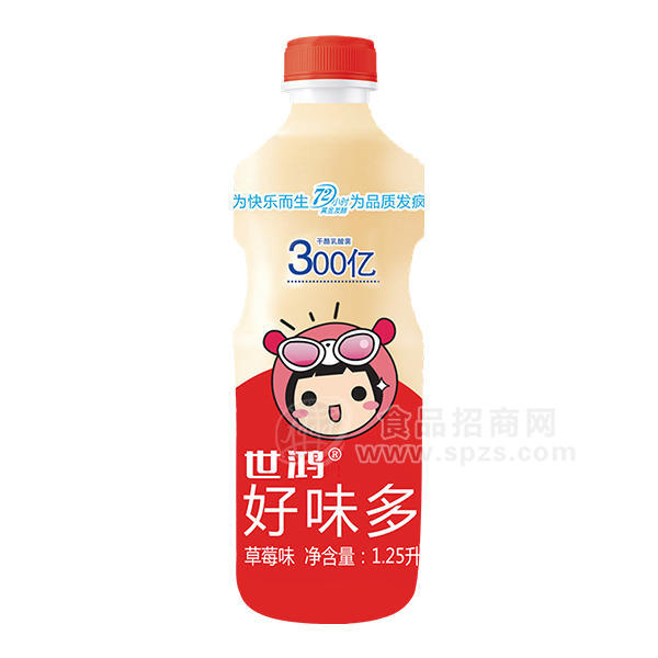 世鴻好味多草莓味 乳酸菌飲料1.25L