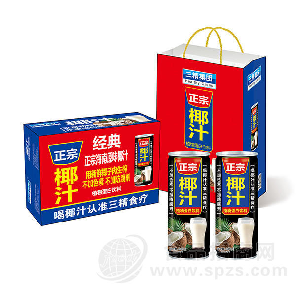 正宗海南原味椰汁植物蛋白饮料